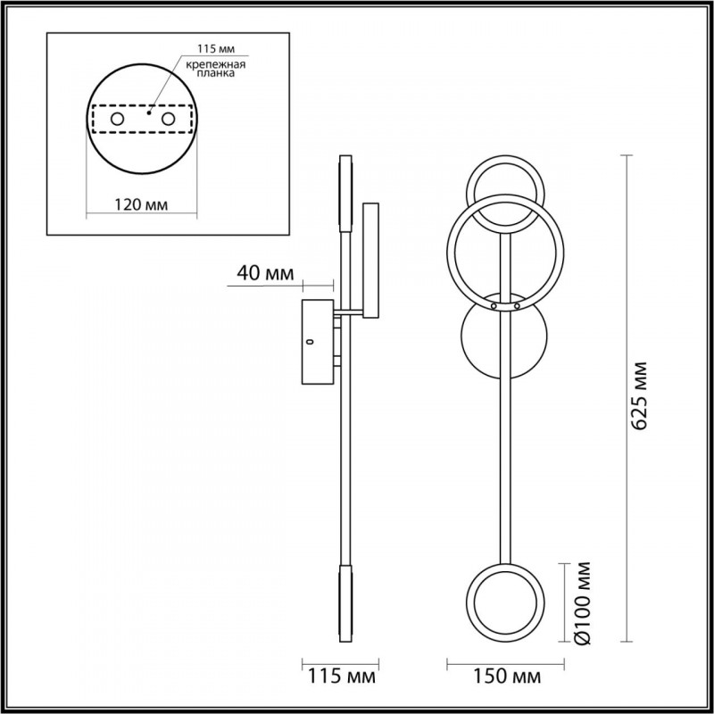 Бра Odeon Light 4321/16WL