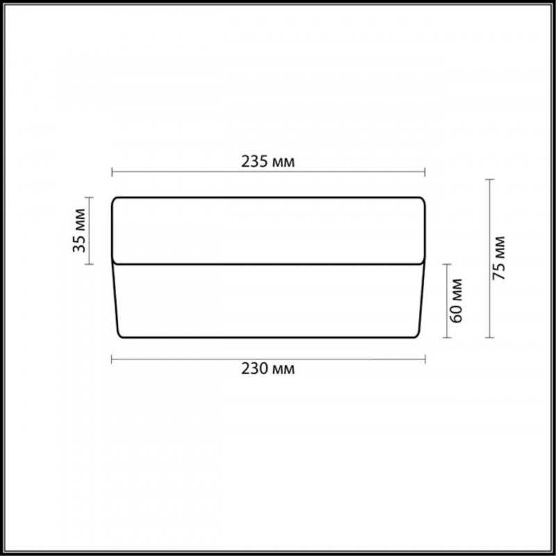 Накладной светильник Odeon Light 2405/1A