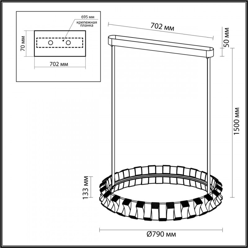Подвесная люстра Odeon Light 4993/80L
