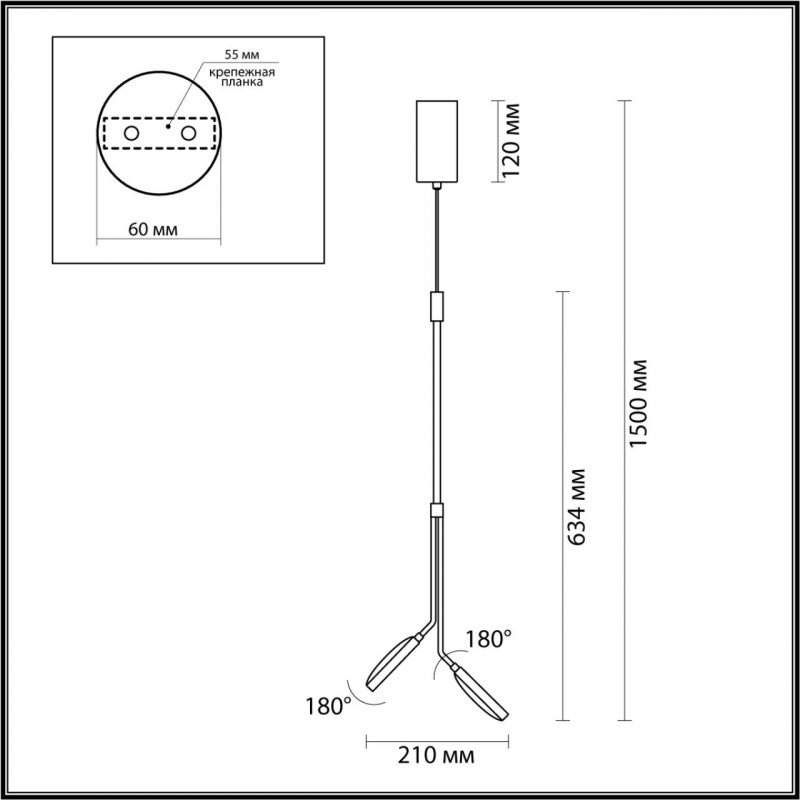 Подвесной светильник Odeon Light 5011/16L