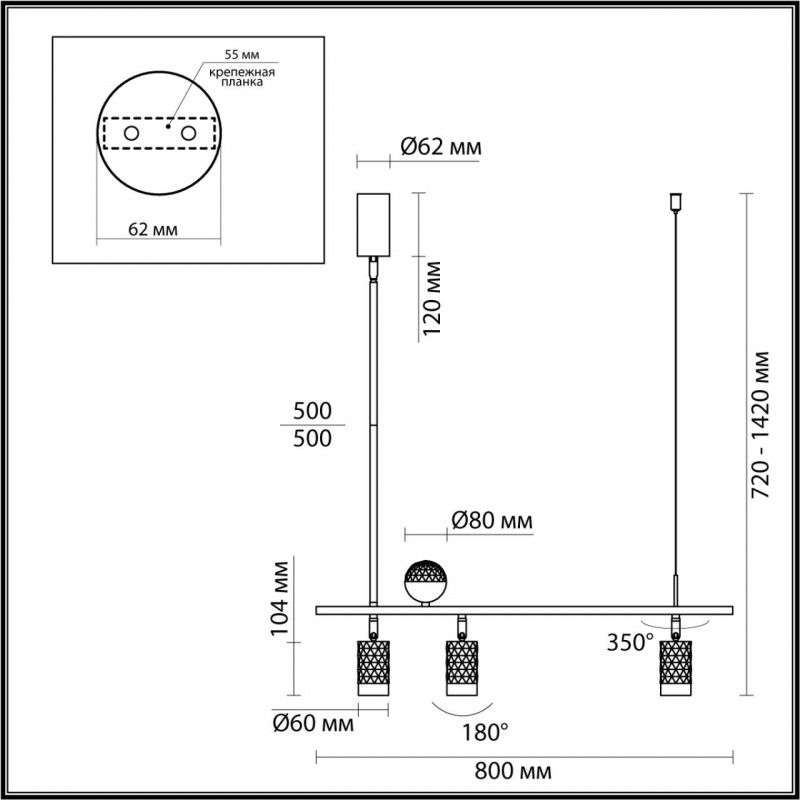 Подвесной светильник Odeon Light 4353/36L