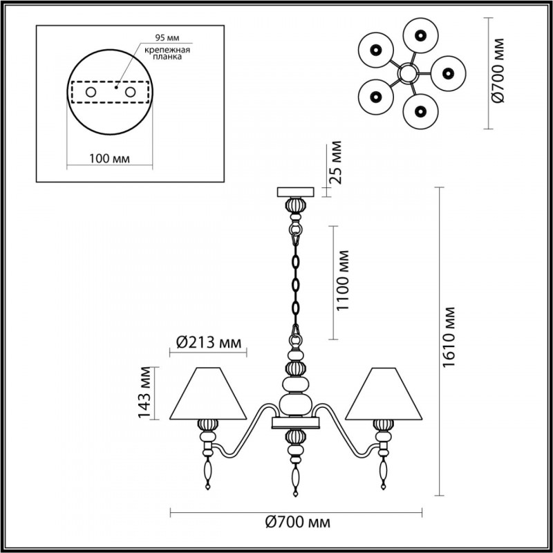 Подвесная люстра Odeon Light 4896/5