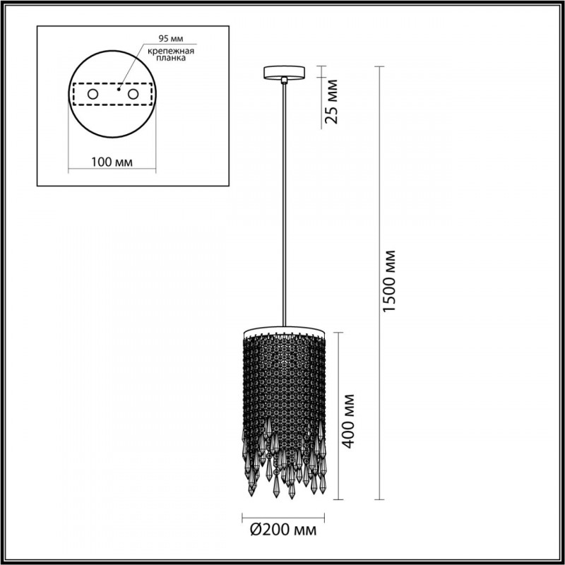 Подвесной светильник Odeon Light 5028/3