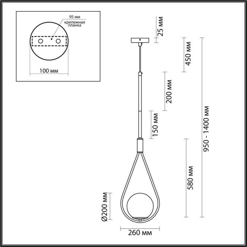 Подвесной светильник Odeon Light 4810/1A