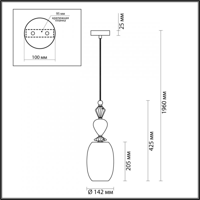 Подвесной светильник Odeon Light 4893/1B