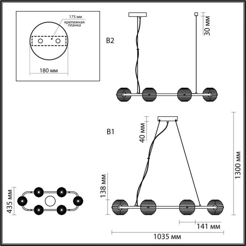 Подвесная люстра Odeon Light 5041/60LA