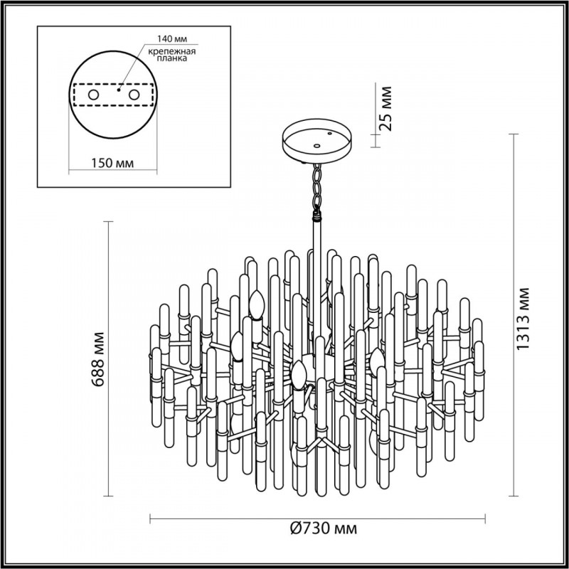 Подвесная люстра Odeon Light 4988/12