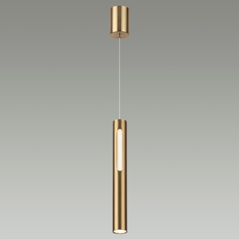 Подвесной светильник Odeon Light 6644/7L