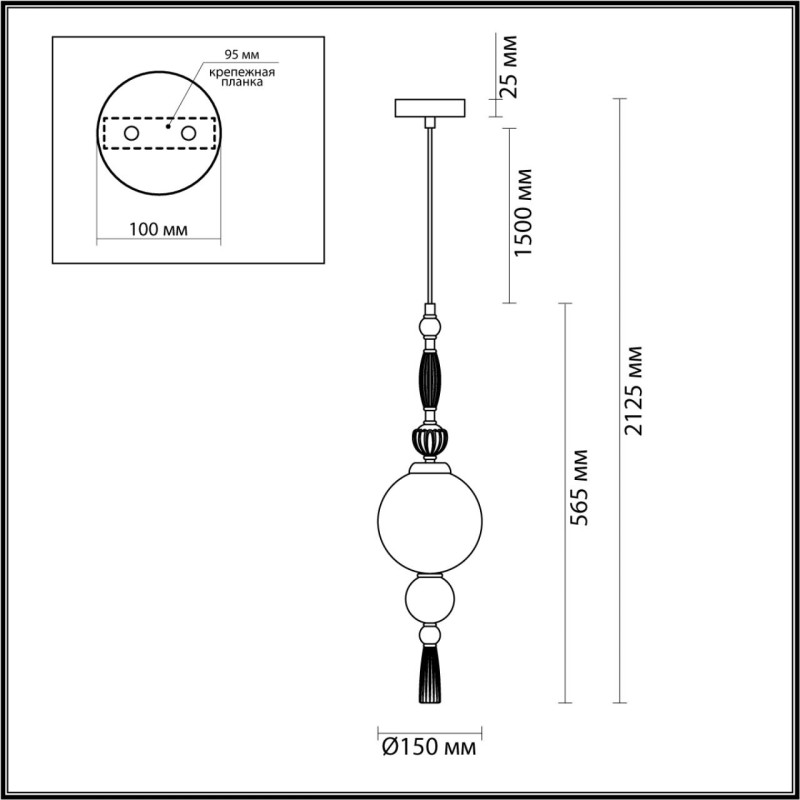 Подвесной светильник Odeon Light 5405/1A
