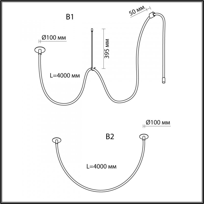 Подвесной светильник Odeon Light 4391/40CL