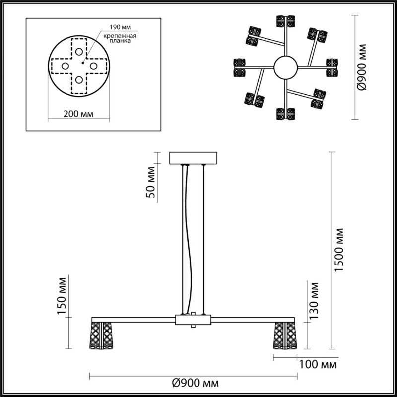 Подвесная люстра Odeon Light 5029/53L