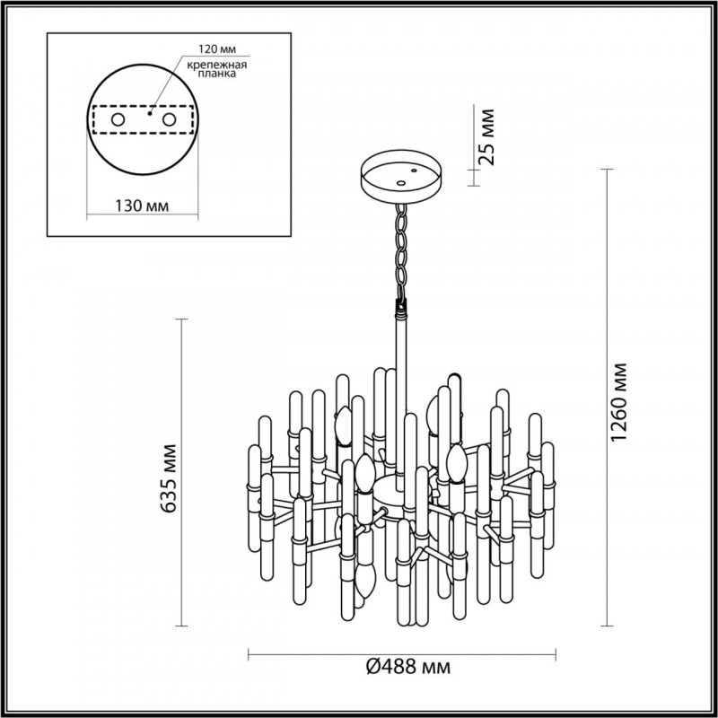 Подвесная люстра Odeon Light 4988/8