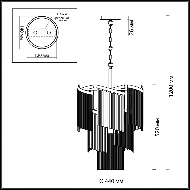 Каскадная люстра Odeon Light 4630/7